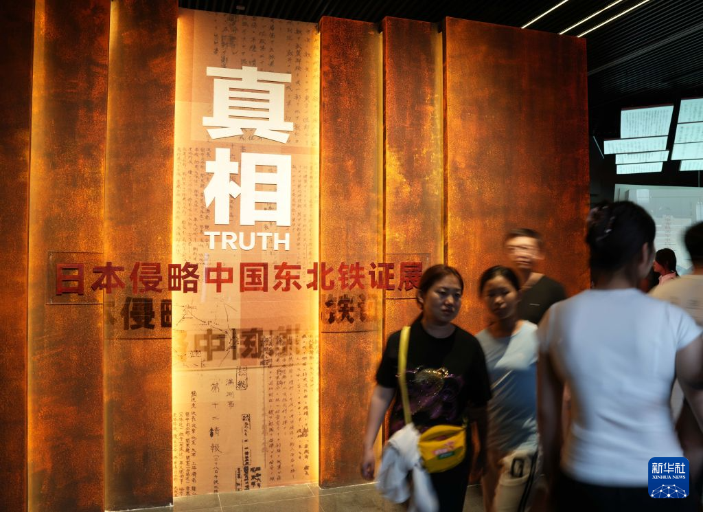 球探体育：2026年最新赛事资讯与技术展望 - 球探比分baodamu